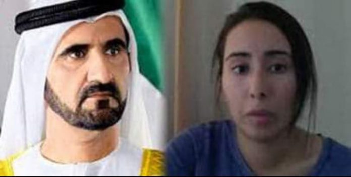 Latifa Al-Maktoum